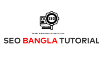 seo bangla tutorial