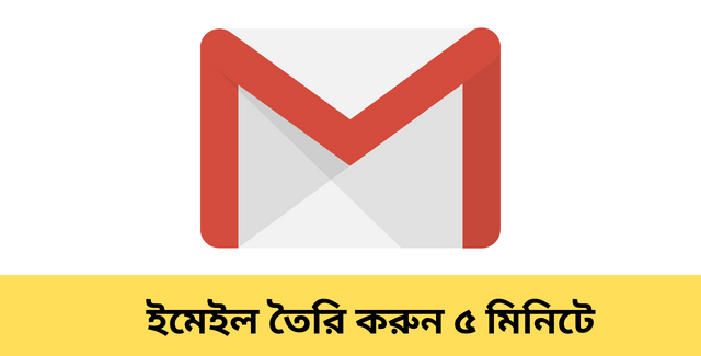 create email account 2025